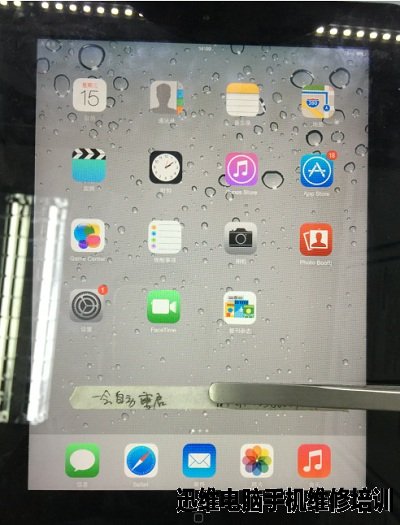 IPAD2 3G版重启故障修复