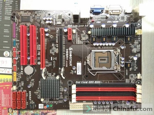 映泰H55A+不上电、跑码死机维修 图1
