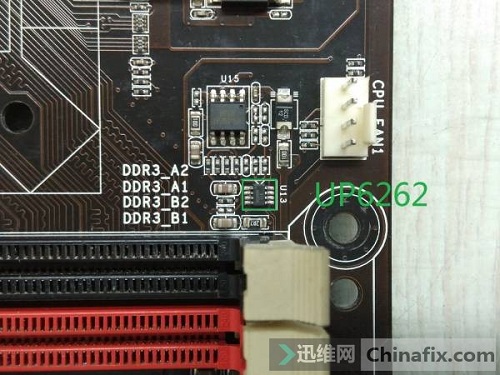映泰H55A+不上电、跑码死机维修 图4