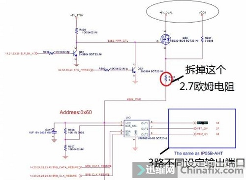 映泰H55A+不上电、跑码死机维修 图5