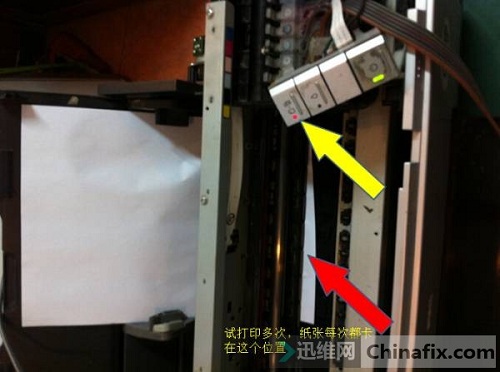爱普生(epson)photo 1400 双灯快闪故障 图5