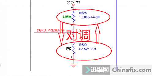 ACER E1-422不开机 图14