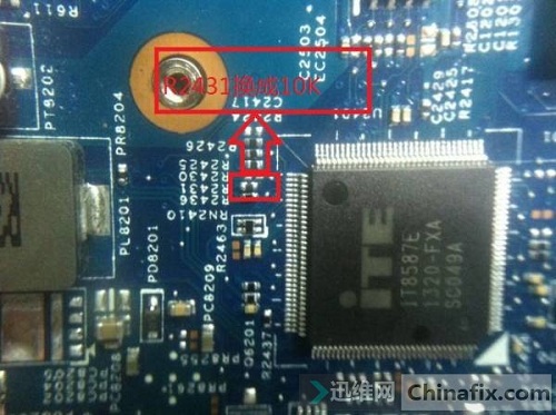 ACER E1-422不开机 图18
