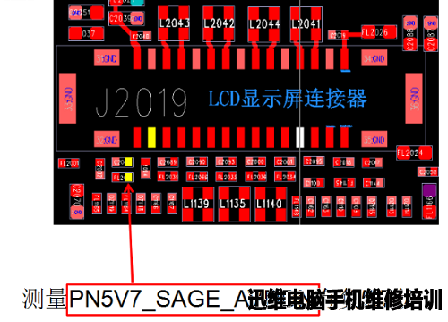 iphone6开机不显示维修 图2