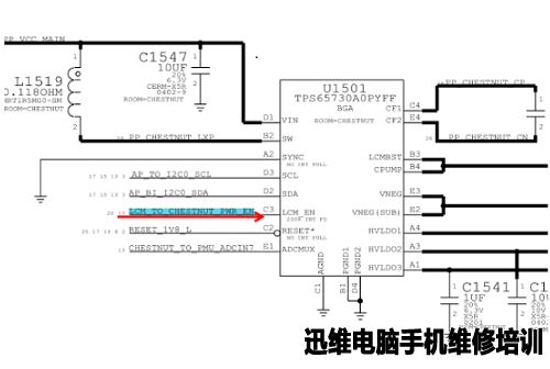 iphone6开机不显示维修 图9