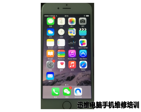 iphone6开机不显示维修 图15