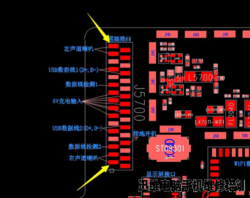 IPAD MINI尾插排线坏及左喇叭无声音维修