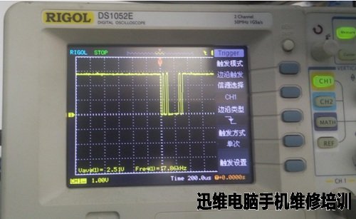 苹果A1286不开机