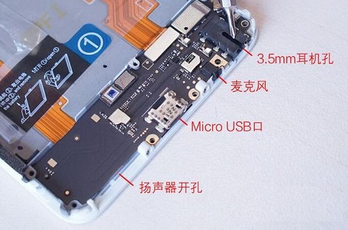 vivos10pro拆机图解,vivos10拆机维修图解 vivox7plus拆机图解教程