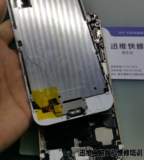 iPhone6指纹与HOME键无法使用维修