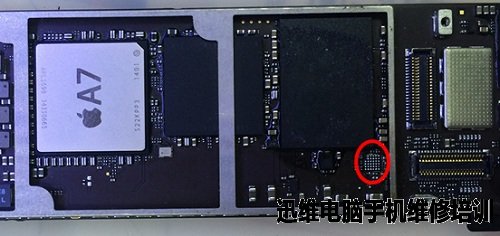 iPad5开机不充电，关机可以充电维修