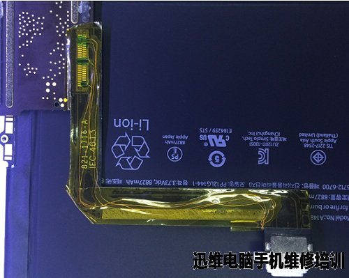 iPad5开机不充电,关机可以充电维修