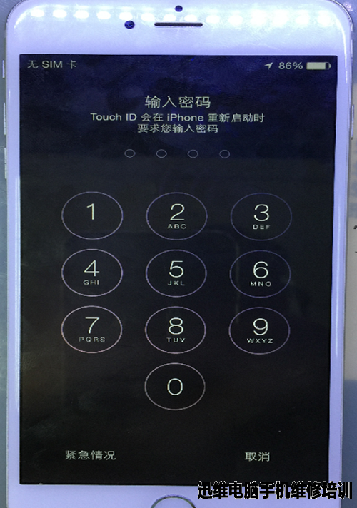 iPhone6P无法触摸维修