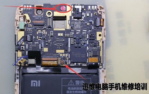 红米note3电流90MA掉电维修