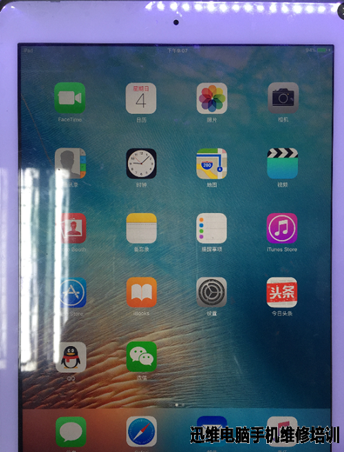 iPad air亮屏时充电,灭屏时不充电维修