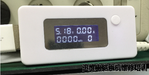 iPad air亮屏时充电,灭屏时不充电维修