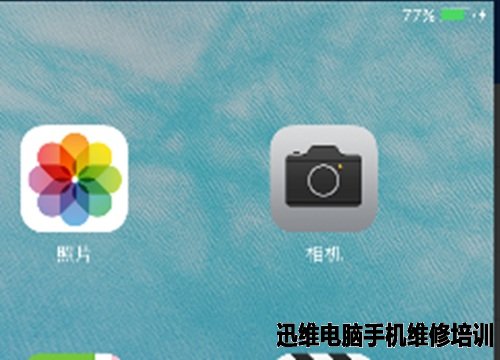 iPad4无法充电维修