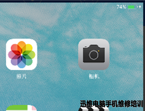 iPad4无法充电维修