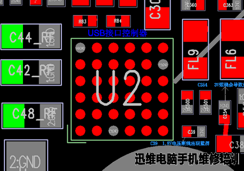 iphone5S不充电维修