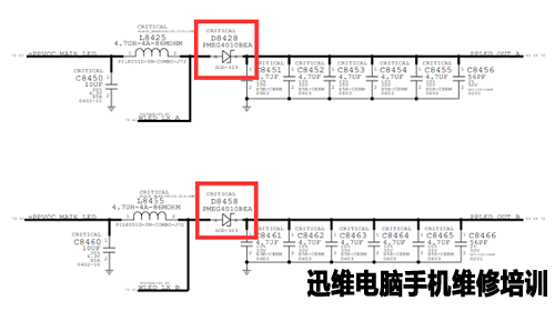 ipad air 2开机大电流维修