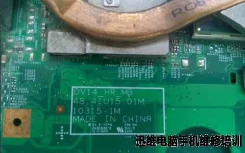 DELL N4050不触发维修