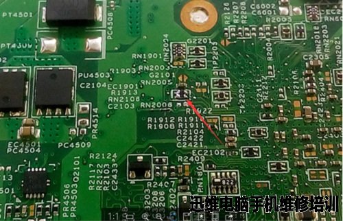 DELL N4050不触发维修