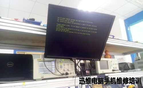 DELL N4050不触发维修