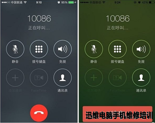 iPhone5无触摸维修