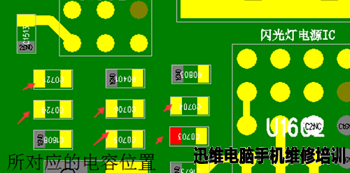 iPhone6p无WiFi故障修复一例