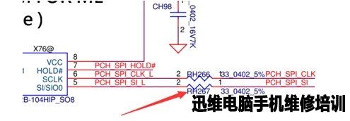 DELL LA-9104P不开机维修