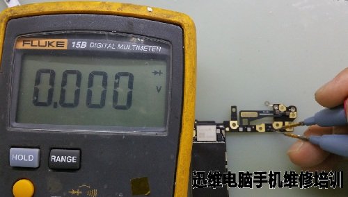 iPhone6耗电快 发热严重故障维修 图4