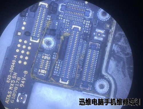 iPhone 6s Plus 阴阳屏不触摸维修 图7