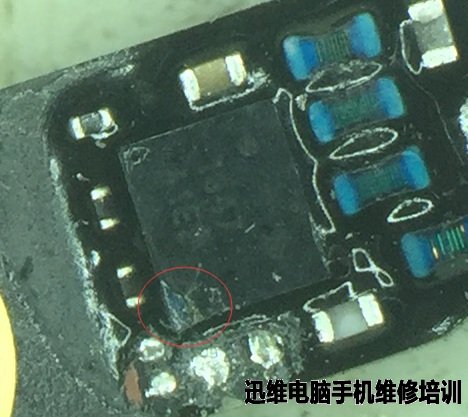 iPhone 6S 开机白苹果维修 图3