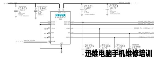 iPhone6 指南针不能用维修 图1