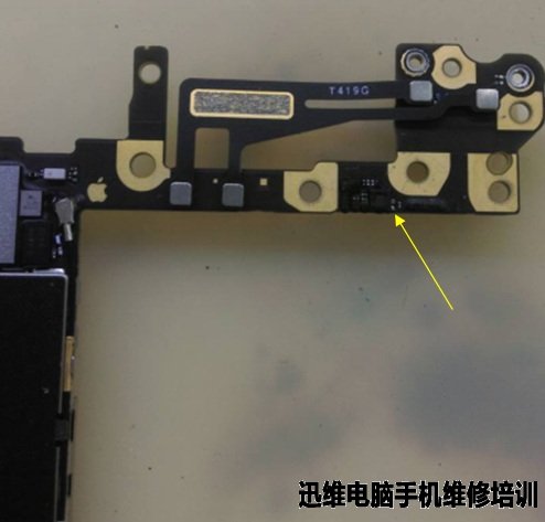 iPhone6 指南针不能用维修 图3