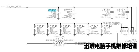 iPhone6S不能开机故障维修 图5