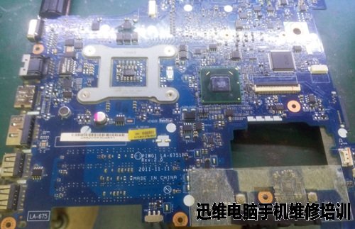 联想G470不开机维修 图1