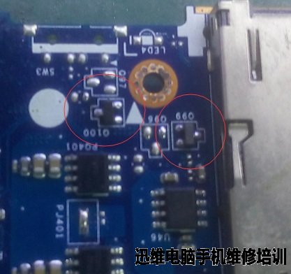 联想Y470不充电,不开机维修 图3