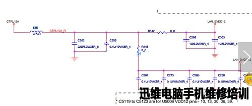 联想E40不开机维修