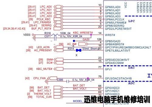 蓝天N170RF_ESM图纸 图2
