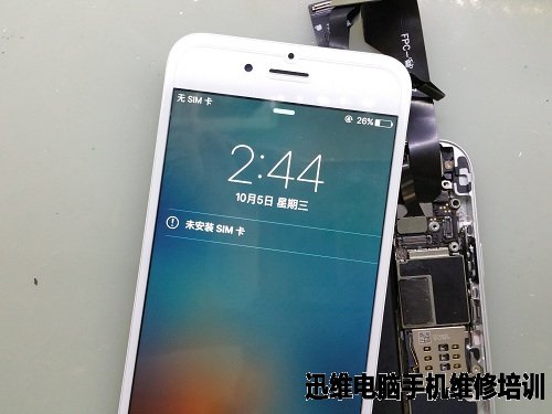 iPhone6断线开机不显示维修 图5