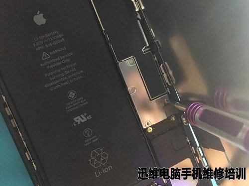 iPhone 7 Plus换外屏维修 图7