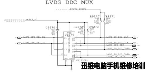 苹果A1286开机不显 改集显维修 图2