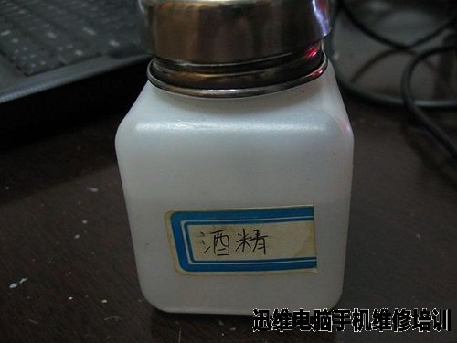 华硕K41V笔记本不开机故障维修一例!