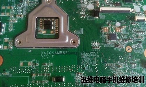 宏基E1-471G不定时掉电维修 图2