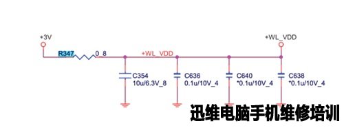 宏基E1-471G不定时掉电维修 图4