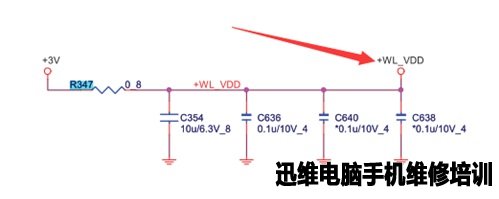 宏基E1-471G不定时掉电维修 图5