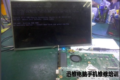 宏基E1-471G不定时掉电维修 图6