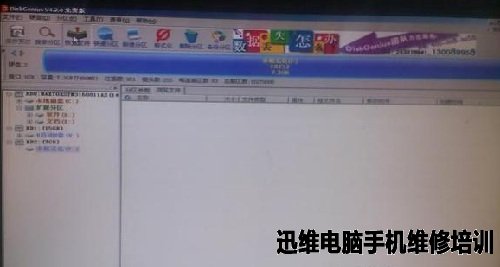 金士顿U盘数据恢复 图2