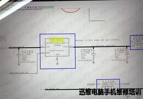 iPhone6 Plus遇众多故障维修全过程